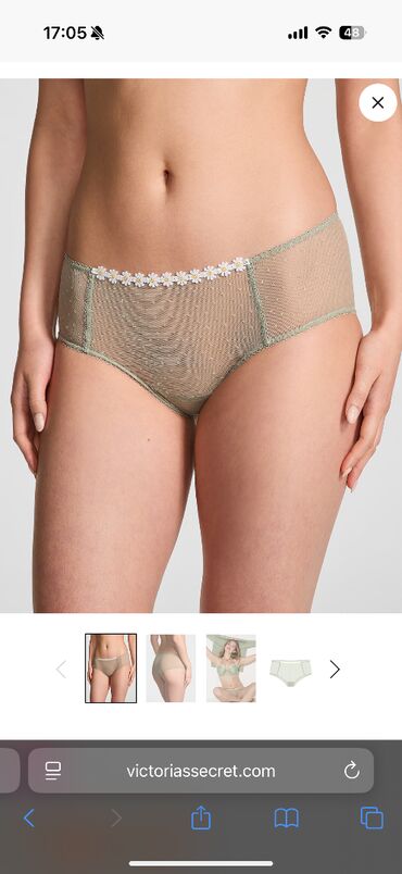 Tumanlar: Victoria’s Secret dən sifariş olunubdur. Ölçü səhv gəldiyi üçün lalafo.az -da Tumanlar: Victoria’s Secret dən sifariş olunubdur. Ölçü səhv gəldiyi üçün