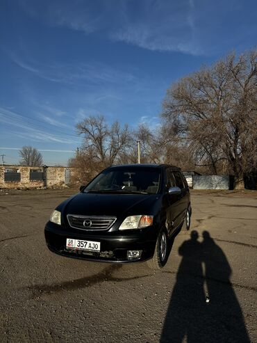 Mazda: Mazda MPV: 2002 г., 2.5 л, Автомат, Бензин, Минивэн — 1