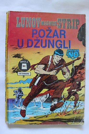 lampe za lovce: LUNOV MAGNUS STRIP 681, LMS 681, MISTER NO, POŽAR U DŽUNGLI | Lunov — 1