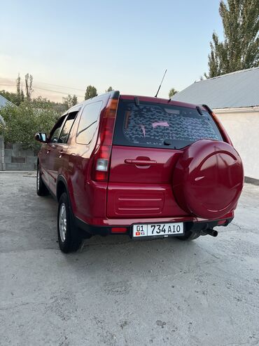 Honda: Honda CR-V: 2003 г., 2 л, Автомат, Бензин, Кроссовер