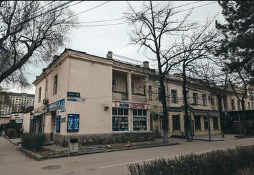 сдается кафе ош: Ижарага берем Офистик, 10 кв. м, 1-катар