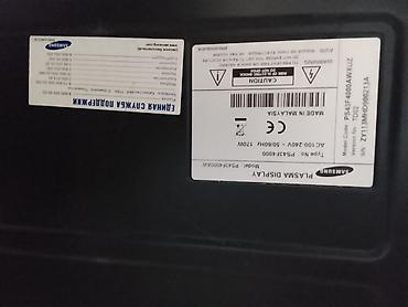 spark pro: Телевизор Samsung Plasma Display 43" Модель: PS43F4000AWXUZ (серия — 2