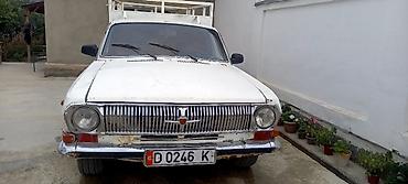 Легкий грузовой транспорт: Легкий грузовик, ГАЗ, Б/у — 5