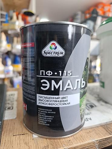 spec: Эмаль ПФ-115 SPECTRUM (алкидная), цвет: антрацит серый RAL 7016 — 1