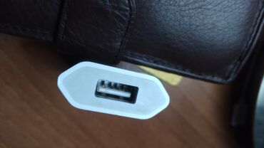 adapter başlığı: Adapter İşlənmiş