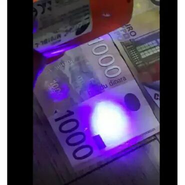 radio sa usb za auto: Brend: MIT.EL Model: MIT.EL LED M701BL-L punjiva prenosna lampa 1W
