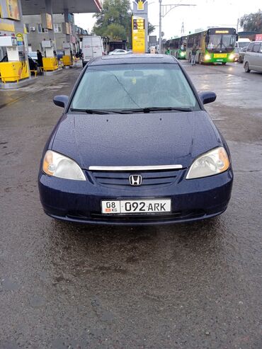 афто прадажа: Honda Civic: 2001 г., 1.5 л, Автомат, Бензин, Седан