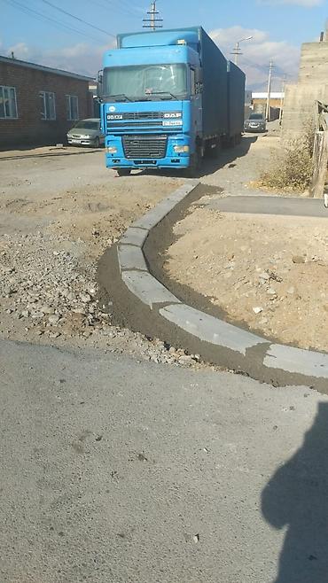 Бетонщики, монолитчики: Бардюр Лоток Турба койобуз 5 жыл Опыт — 4