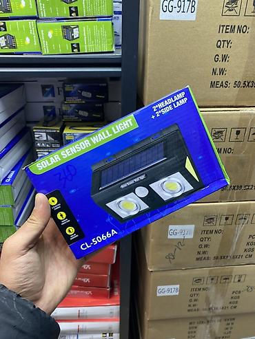 smart led: Светильник с датчиком движения на солнечной батарее CL-5066A (Solar — 1