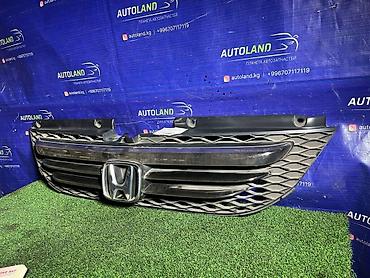 Решетка радиатора Honda Б/у, Оригинал