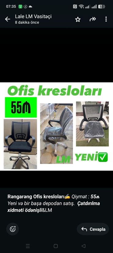 komputer ucun ekran şəkilləri: С колесиками