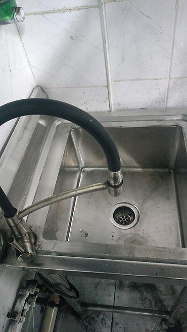 Уборка помещений: Уборка помещений, | Дома — 3