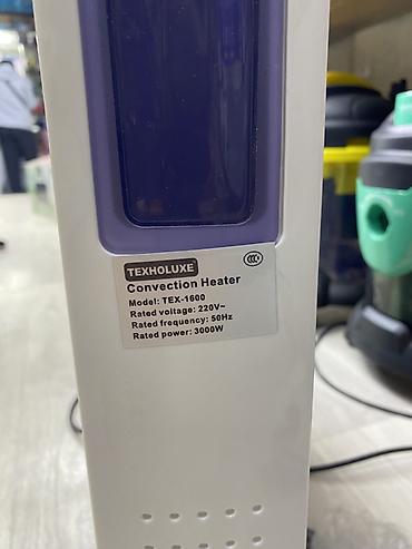 valtec kg: Электрический обогреватель Конвекторный, Напольный, более 2000 Вт — 3