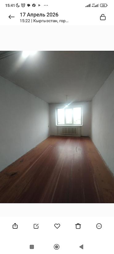 продаю комнату 5 мкр: 25 м², Без мебели — 1