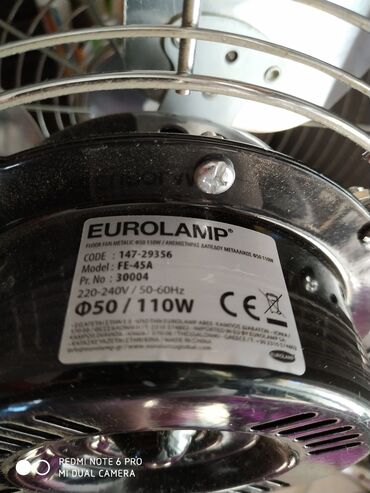 243 ads for count | lalafo.gr: Ανεμιστήρας eurolamp 45συζητησιμη, ελάχιστα χρησιμοποιημένος