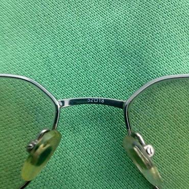 Naočare: Fielmann TITANIUM 007 FLEX dioptrijski ram. Fielmann TITANIUM 007 — 7