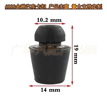 запчасти авто: Avto zapcastlar. Eded satilir. minimum 2 eded — 4