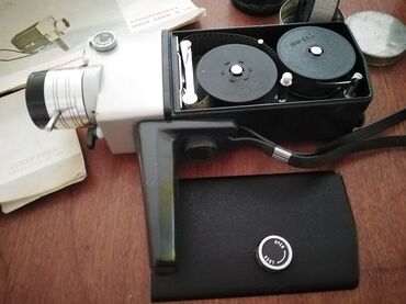 Projektori: Mini ručni projektor iz osamdesetih godina prošlog veka za — 5