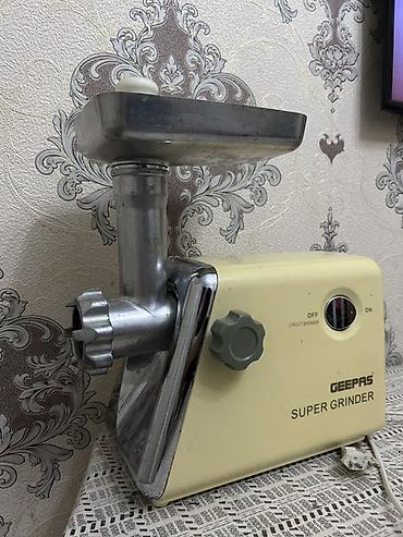 Ət çəkən maşın Geepas, İşlənmiş