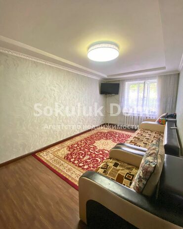 купить квартиру в оше ипотека: 3 комнаты, 64 м², 1 этаж
