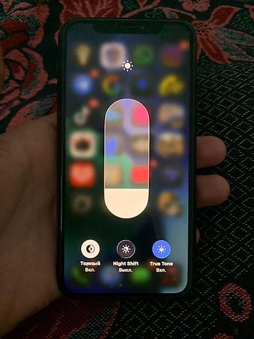 iphone cs max: IPhone 11 Pro, Фейс айди ✅ Трутон ✅ АКБ 100% меняли на хорошую — 3