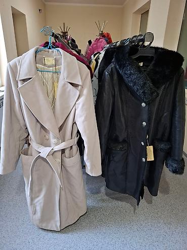 Другая женская одежда: Женская и детская одежда — большой выбор моделей на каждый день и для — 5