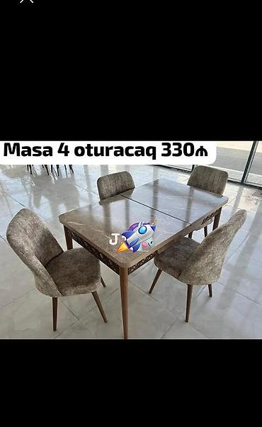 Дом и сад: Masa desti — 1