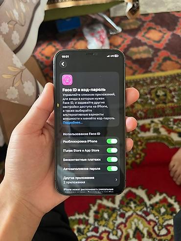 Apple iPhone: IPhone 12 Pro, Б/у, 512 ГБ, Чехол, 79 % — 11