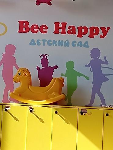 качан: Детский сад Bee Happy - Современный детский сад с красочным — 1
