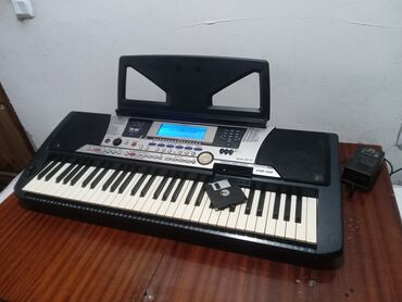 sintezator tecili satilir: Sintezator, Yamaha, Ünvandan götürmə