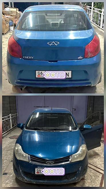 черри аризо 8: Chery Bonus (A13): 2011 г., 1.5 л, Бензин, Седан — 5