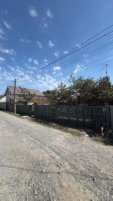 участка бишкек: 5 соток, Курулуш, Кызыл китеп — 9