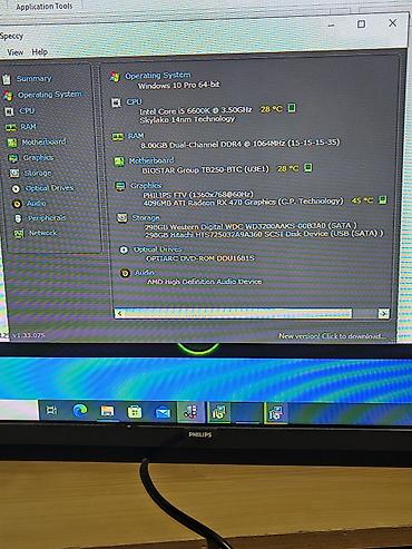 hdd: Desktop računar – Antec kućište,TV btc 250 1151, i5 6600k, power — 7