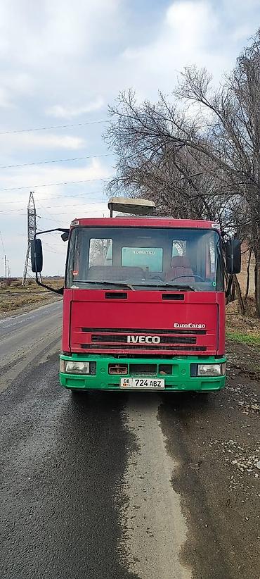 килоты брюки: Услуги экскаватора | Траншеи — 1