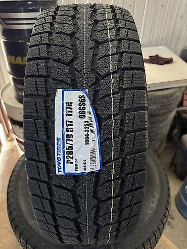 Шины 285 / 70 / R 17, Зима, Новый, Комплект, Внедорожные (АТ/МТ), Япония, Toyo