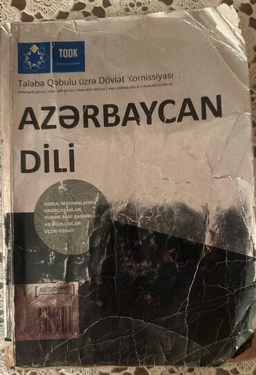 Книги и журналы: Azərbaycan dili Qayda kitabı 6 m. Üstündə vacib qeydlər var. Qebul