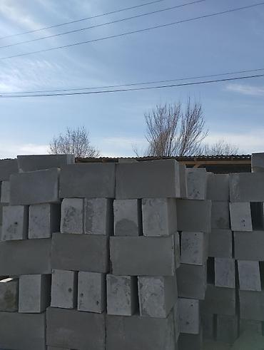 пена ош: Пеноблок, 500x300x200, D600 — 4