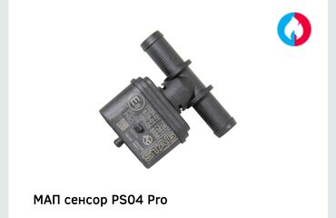 Фильтры: 2024 г., Новый, Оригинал