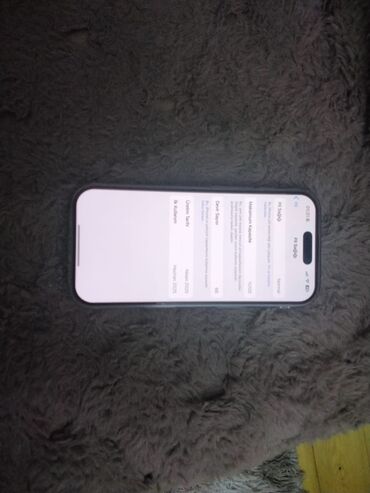 Вилки: IPhone 16 Pro, 256 ГБ, Desert Titanium, Face ID