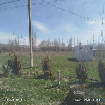 Кыймылсыз мүлк: 15 соток, Курулуш — 5