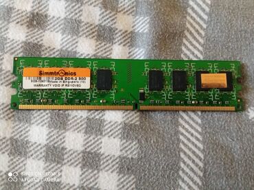 ddr2 2gb: Оперативдик эс-тутум, Колдонулган, 2 ГБ, 800 МГц, ПК үчүн