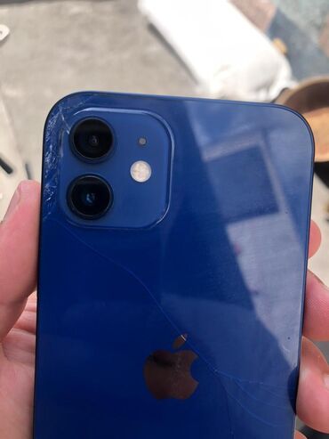 Apple iPhone: IPhone 12, Б/у, 64 ГБ, Blue Titanium, Наушники, Чехол, 100 %