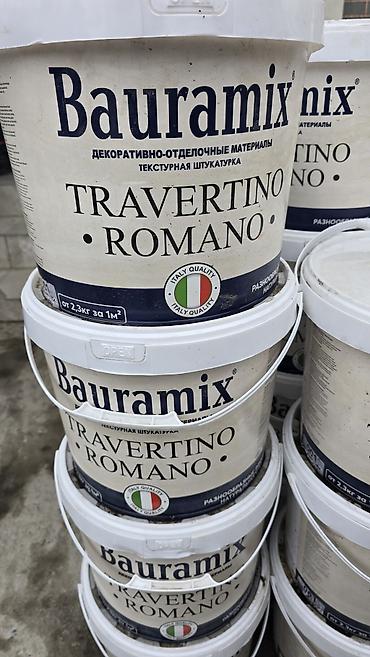 Травертин Bauramix Travertino Romano. Декоративная текстурная lalafo.kg да Травертин Bauramix Travertino Romano. Декоративная текстурная