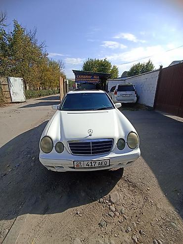 мерседес стартер: Mercedes-Benz E-Class: 2002 г., 2.2 л, Дизель, Седан — 4
