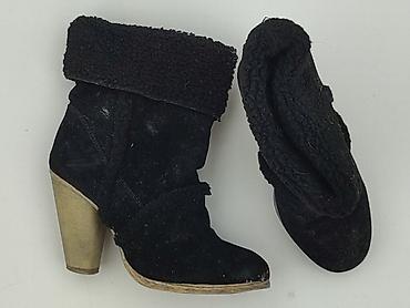 biosoft buty sniegowce: Botki damskie, rozmiar 37 — 1