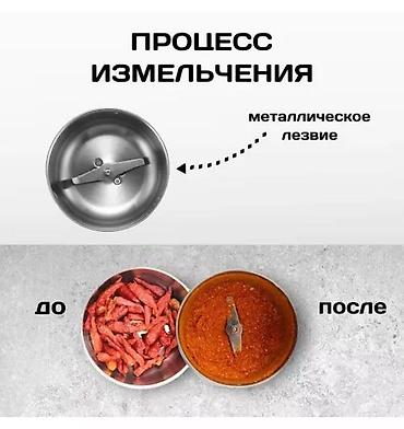 coffee maker: Блендер, миксер, Новый, Самовывоз, Платная доставка — 3