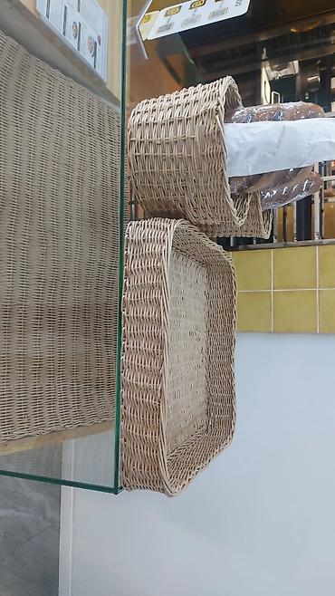 Корзины: Корзина, Новый, Самовывоз, Платная доставка — 20