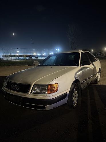 Audi: Audi S4: 1991 г., 2 л, Механика, Бензин, Седан — 6