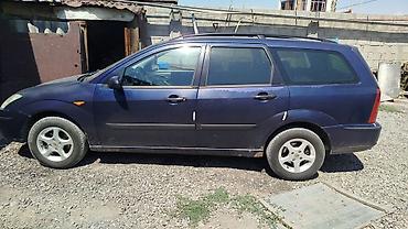 e34 4 4: Ford Focus: 2003 г., 1.6 л, Универсал — 1