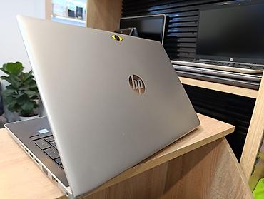 HP: HP ProBook 450 G5 — 6